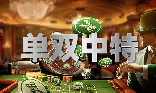 澳門 第7頁