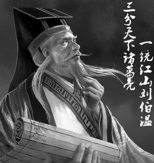 劉伯溫殺一肖，歷史傳說與神秘預(yù)測，劉伯溫殺一肖，歷史傳說與神秘預(yù)測揭秘