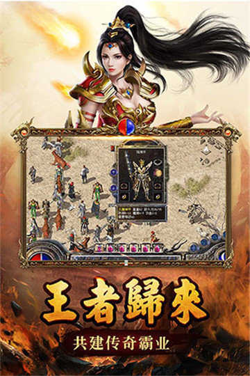 傳奇新開(kāi)網(wǎng)站，探索傳奇三肖的魅力，傳奇三肖新網(wǎng)站開(kāi)啟探索之旅