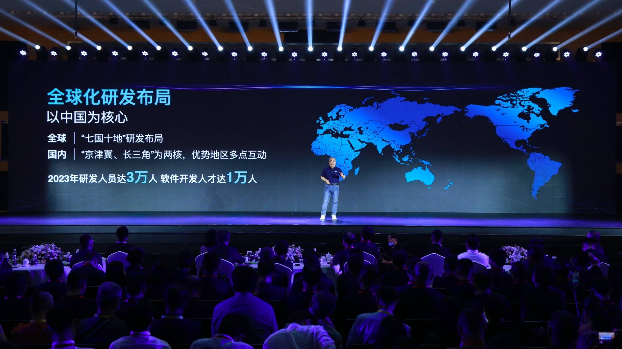 新奧2025第9期資料深度解析與前瞻，新奧2025第9期資料深度解析與趨勢展望