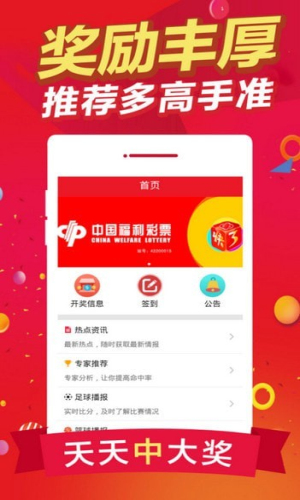 第13頁