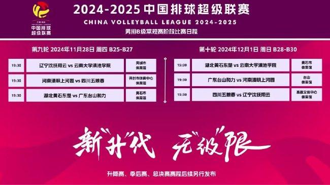 探索未來的澳門，新澳門2025全年免費展望，澳門未來展望，新澳門2025全年免費探索之旅