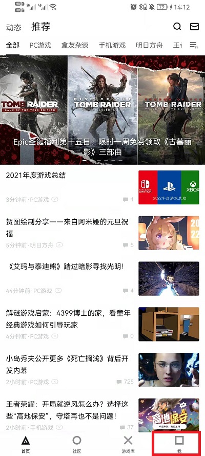 澳門六會(huì)彩開獎(jiǎng)結(jié)果查詢，輕松掌握最新動(dòng)態(tài)，澳門六會(huì)彩開獎(jiǎng)結(jié)果最新動(dòng)態(tài)查詢
