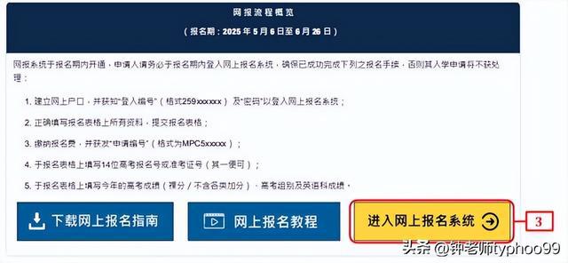 澳門(mén)2025資料大全——探索澳門(mén)的未來(lái)，澳門(mén)未來(lái)展望，澳門(mén)2025資料大全探索之旅